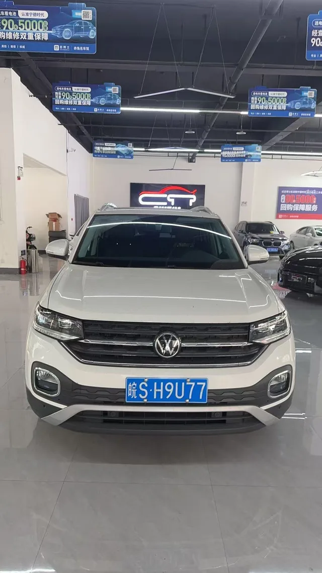 Volkswagen Tacqua