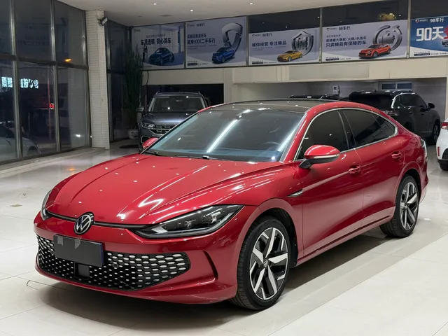 Volkswagen Lamando