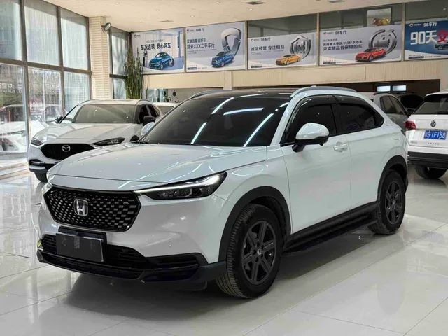 Honda XR-V