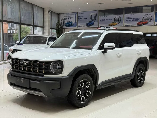 Haval 哈弗酷狗