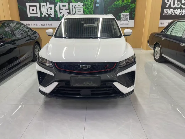 Geely Coolray