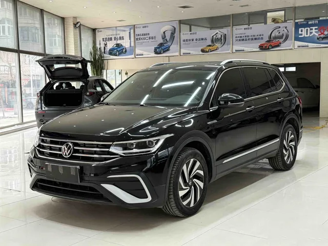 Volkswagen Tiguan L