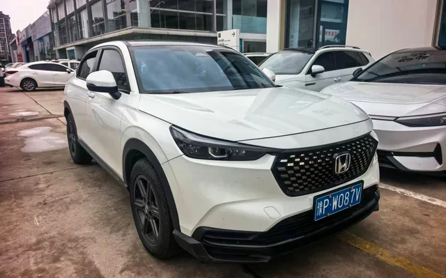 Honda XR-V