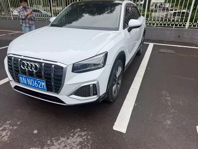 Audi Q2L