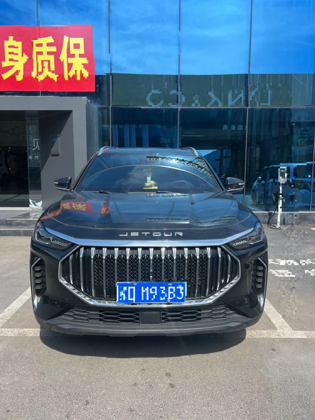 Jetour X70 PLUS