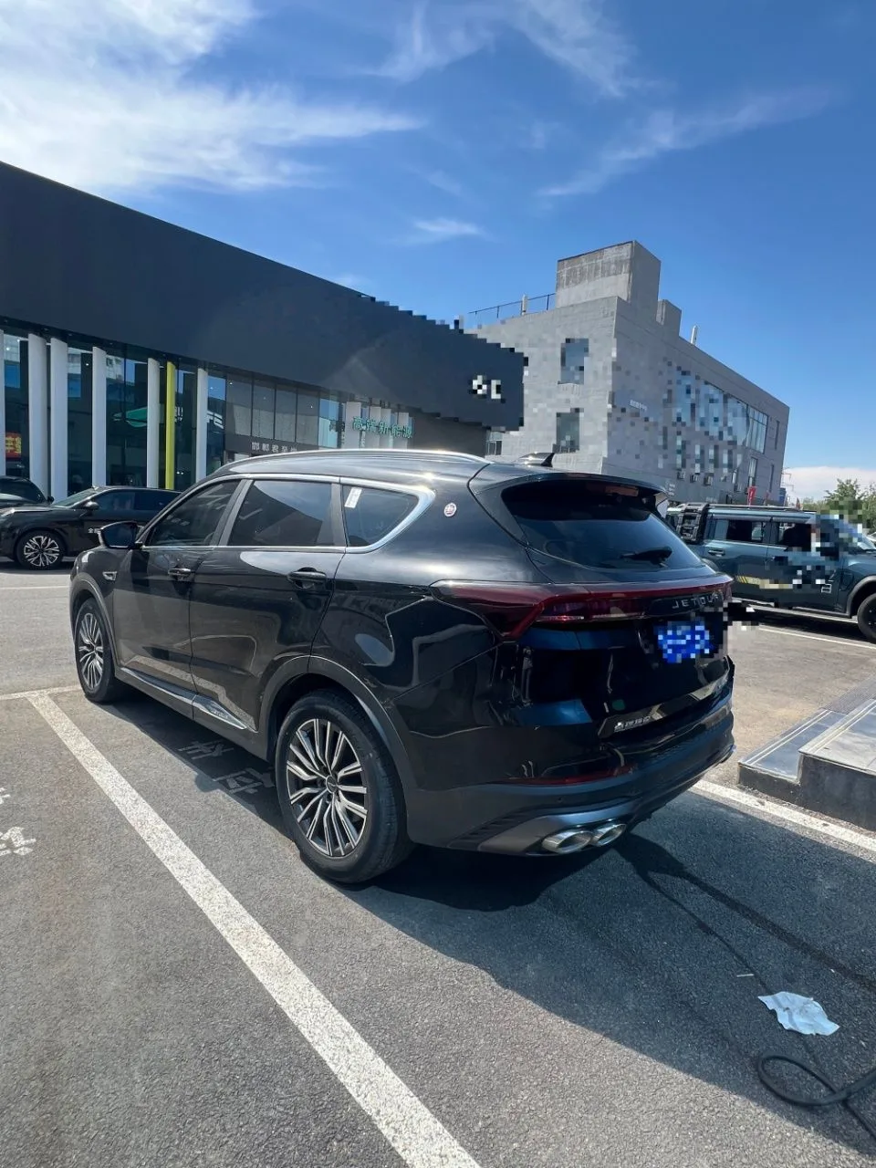 Thumbnail 3