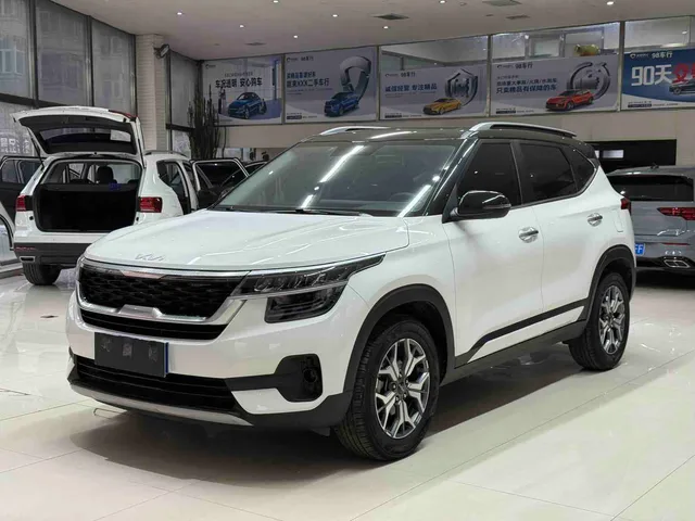 Kia KX3