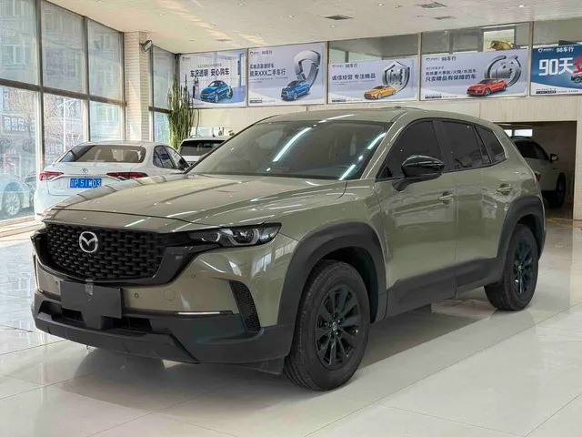 Mazda CX-50