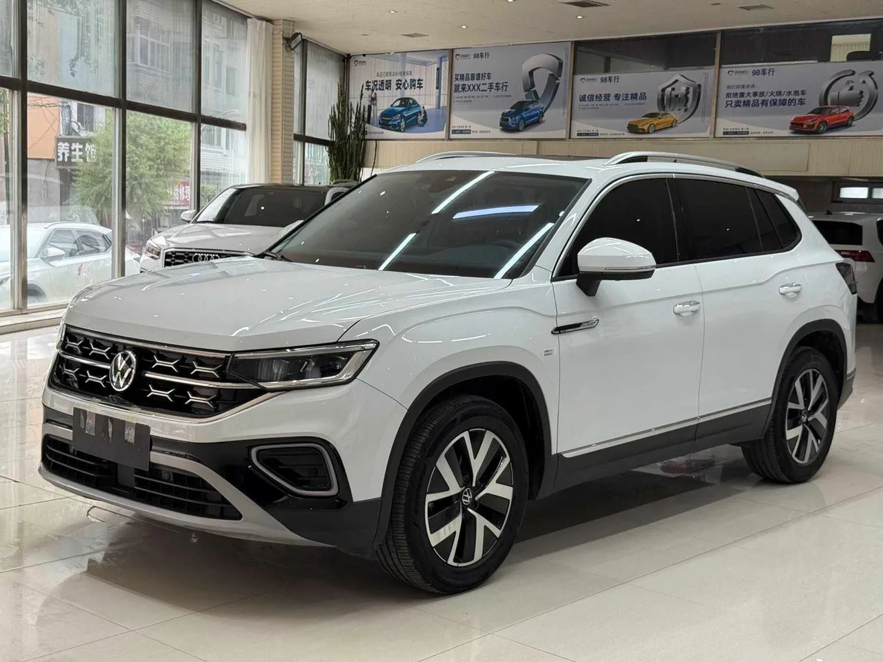 Photo 1