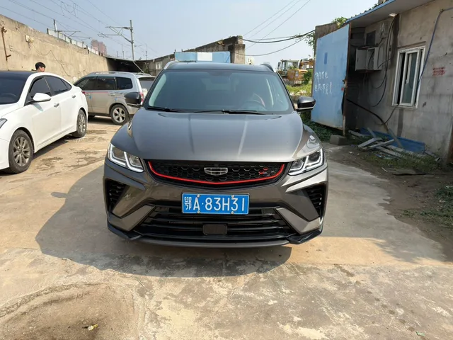 Geely Coolray