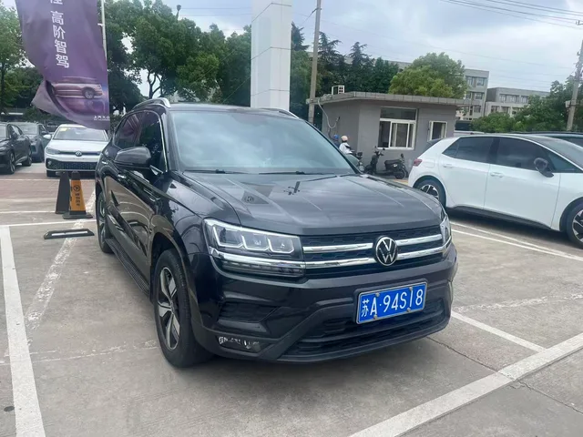 Volkswagen Tharu