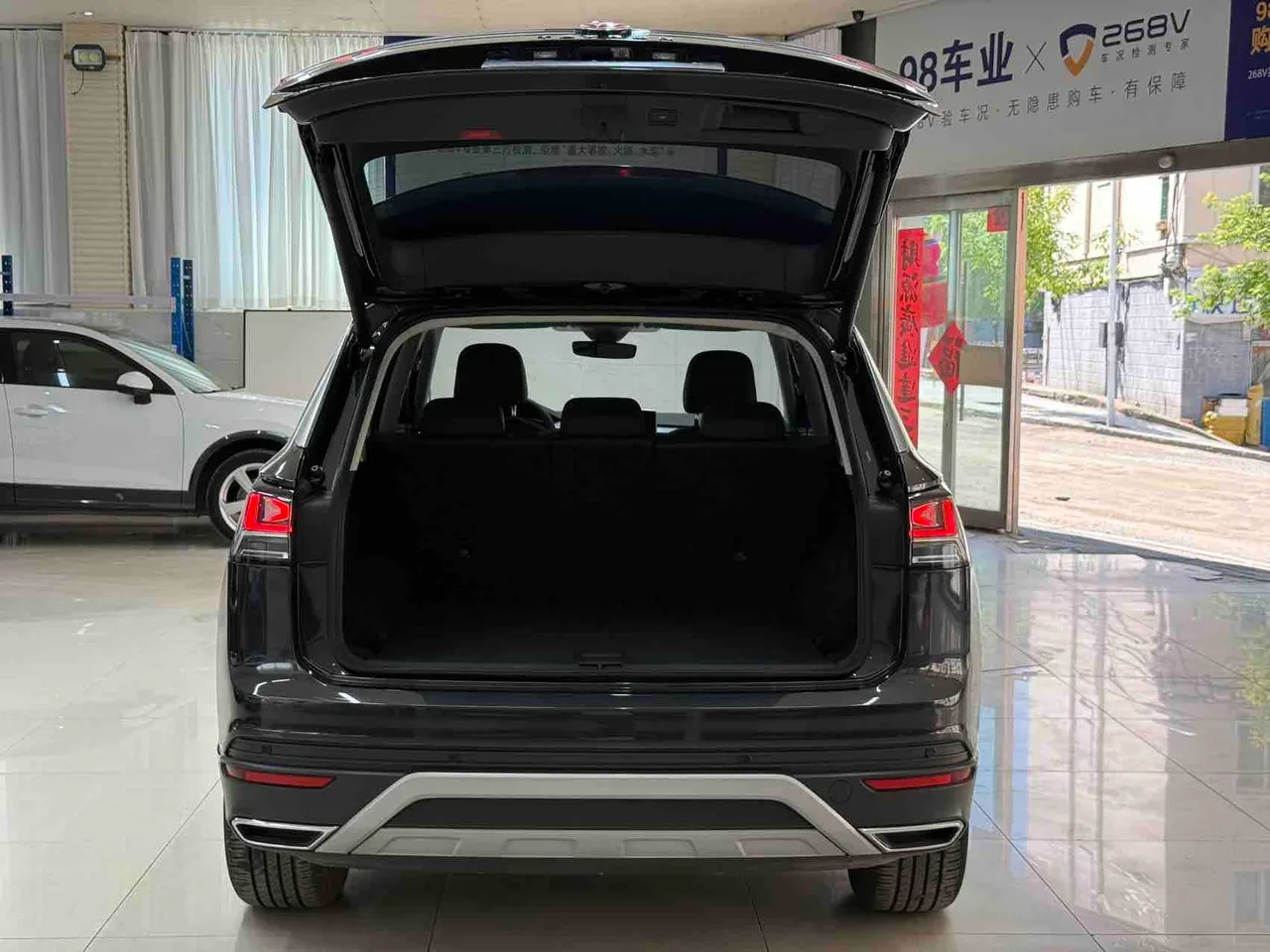 Thumbnail 24