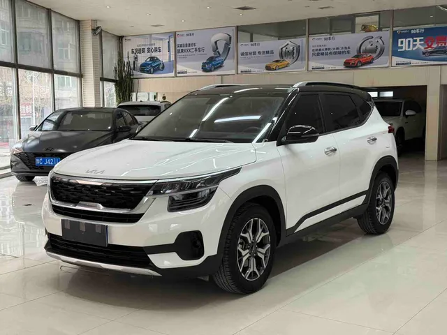 Kia KX3