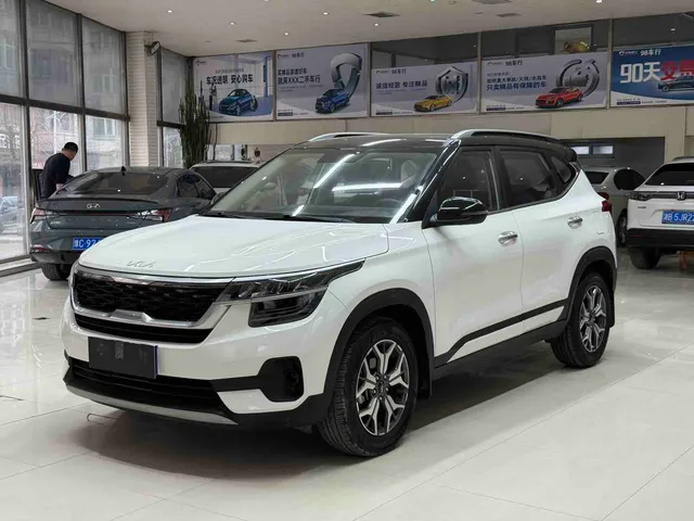 Kia KX3