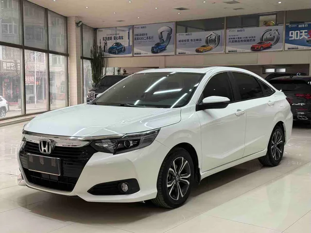 Honda Crider